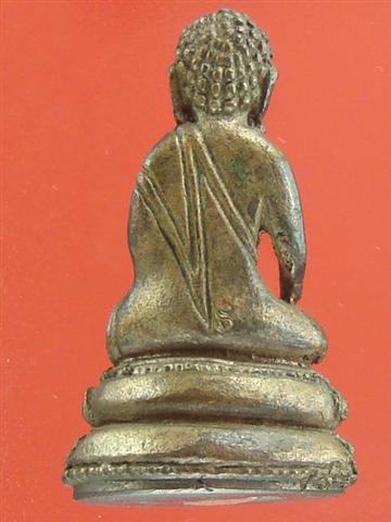 DSC06985 (Small).JPG