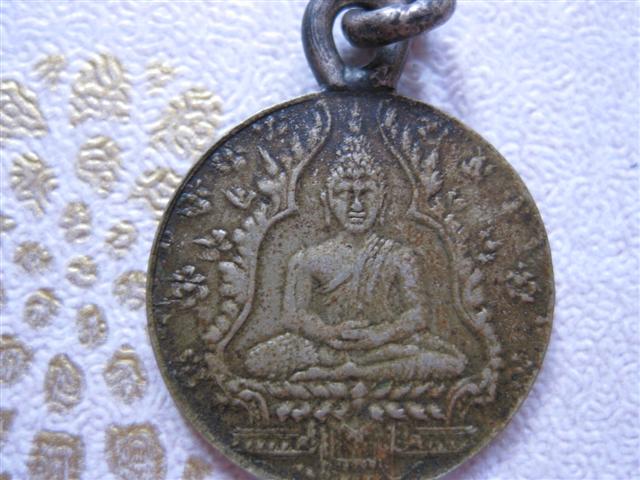 IMG_0328 (Small).JPG