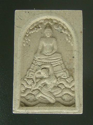 DSC07282 (Small).JPG