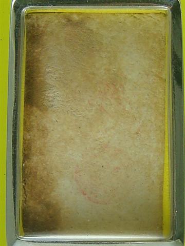 DSC07399 (Small).JPG