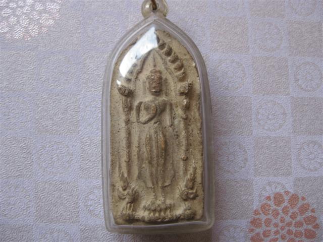 IMG_0258 (Small).JPG