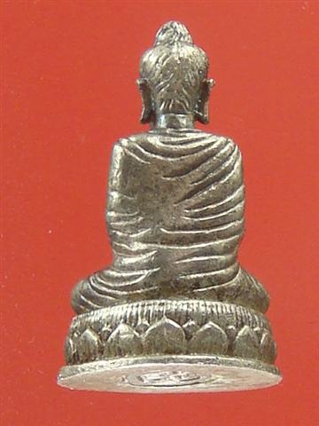 DSC07577 (Small).JPG