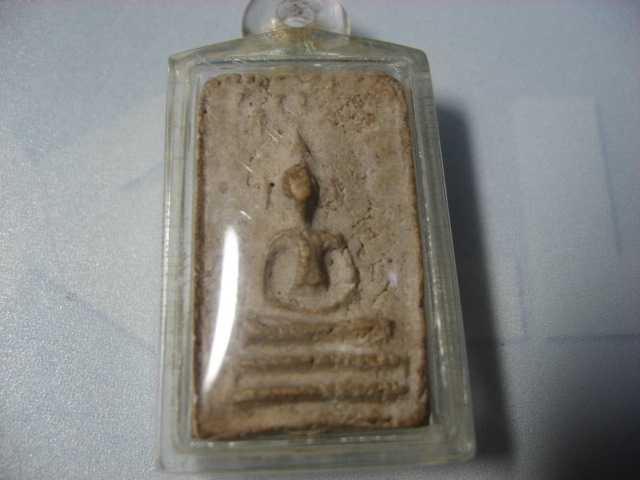 IMG_0005.JPG IMG_0005.JPG