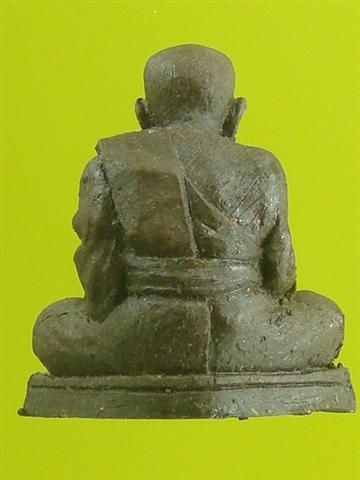 DSC08230 (Small).JPG
