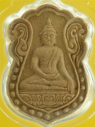 DSC04678 (Custom).JPG