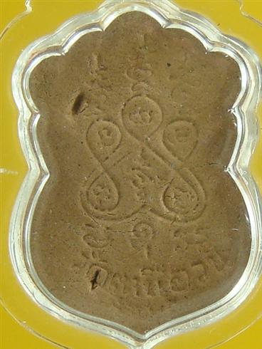 DSC04679 (Custom).JPG