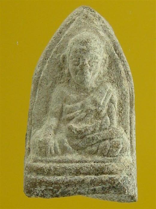 DSC04782 (Custom).JPG