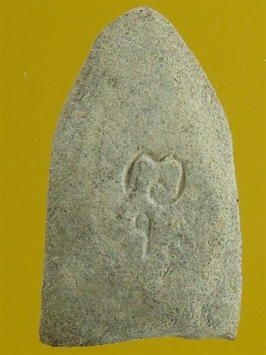 DSC04783 (Custom).JPG