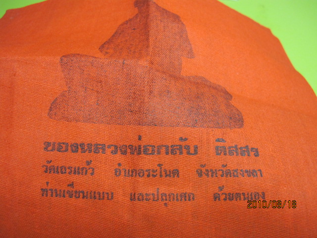 IMG_1746.JPG IMG_1746.JPG