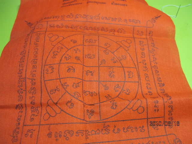 IMG_1747.JPG IMG_1747.JPG