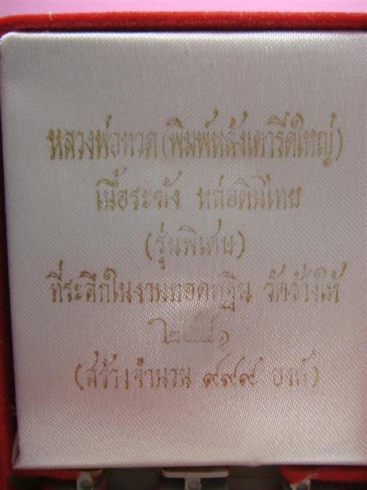 get_auc1_img.php.jpg