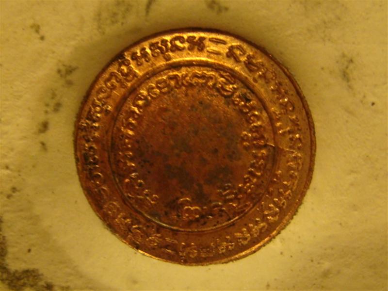DSC09864 (Medium).JPG