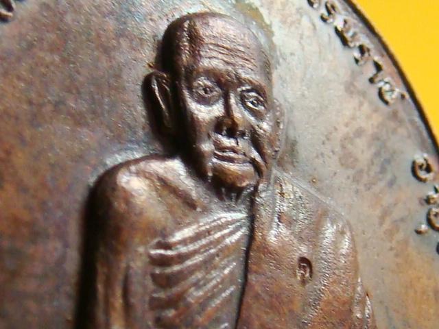 DSC00139 (Small).JPG