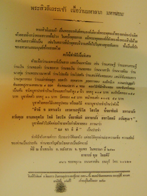 DSC01546.JPG