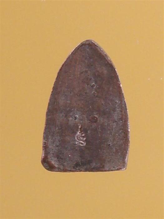 DSC05391 (Custom).JPG