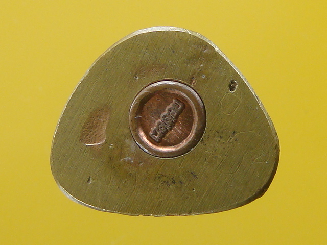 DSC03097.JPG
