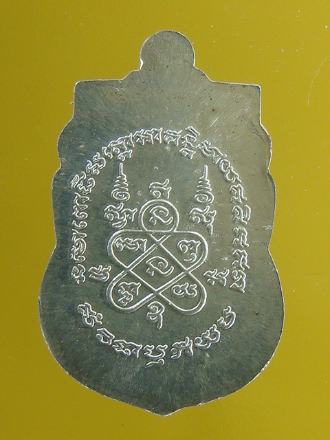 DSC00002.JPG