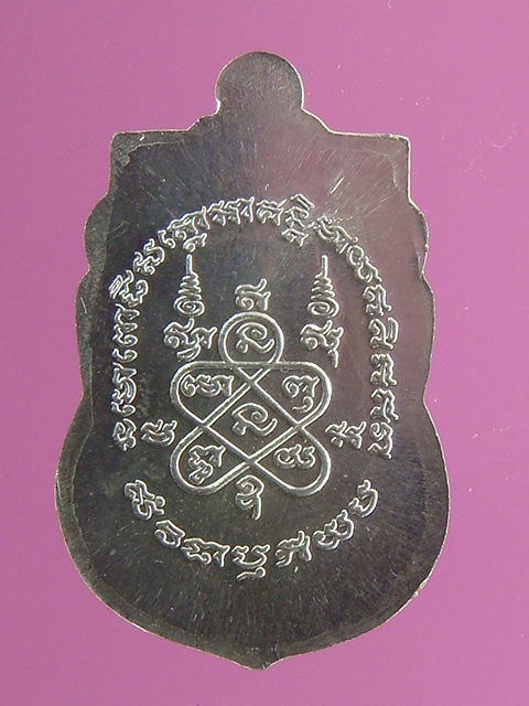 DSC00004.JPG