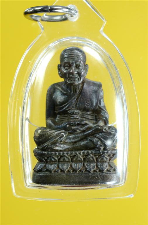 DSC_0514 (Large).jpg