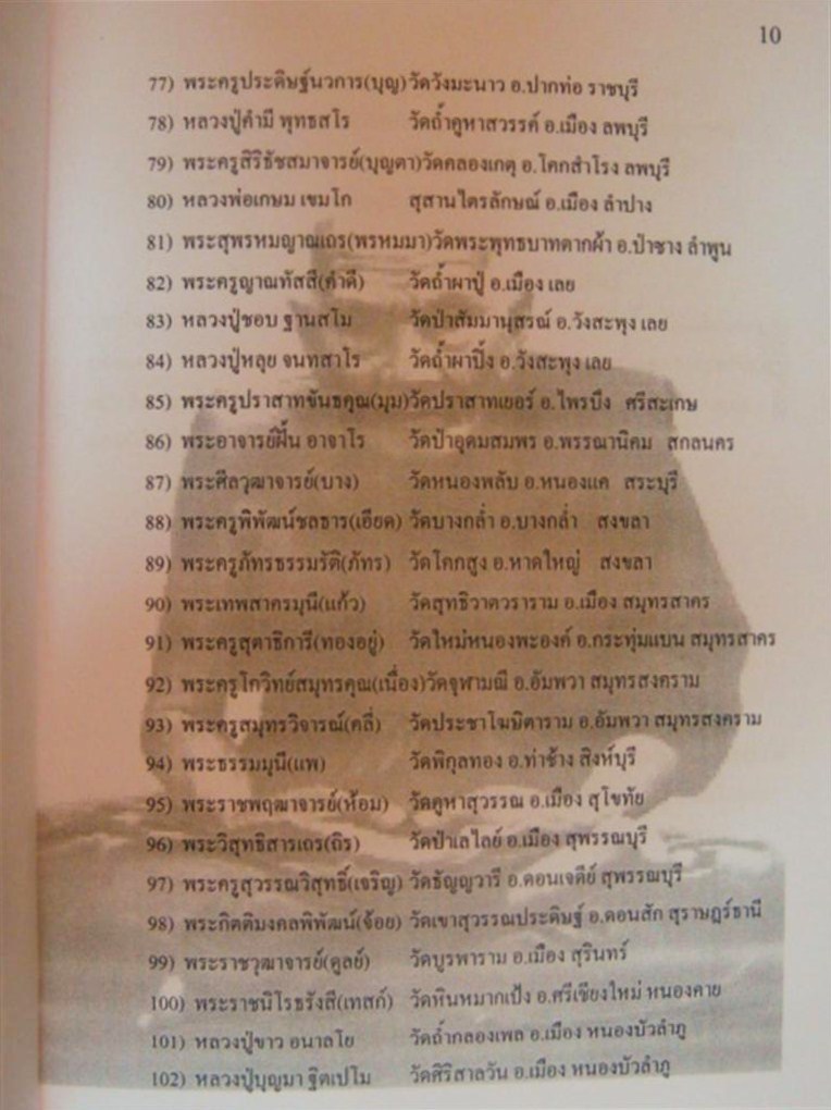 10.JPG