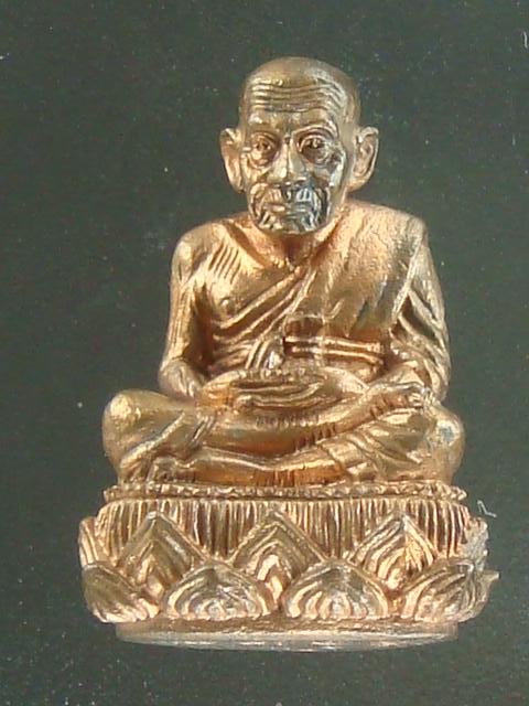 DSC03477 (Small).JPG