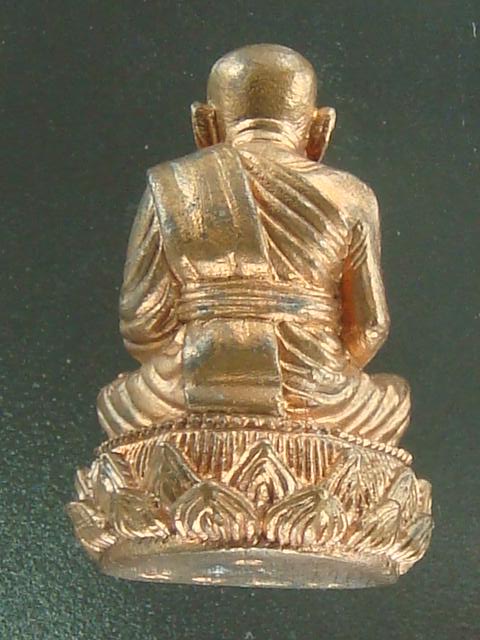 DSC03478 (Small).JPG