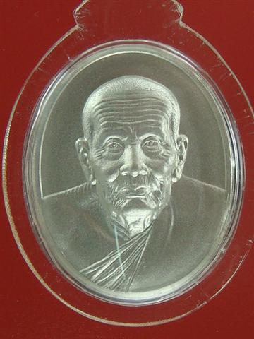 DSC03499 (Small).JPG