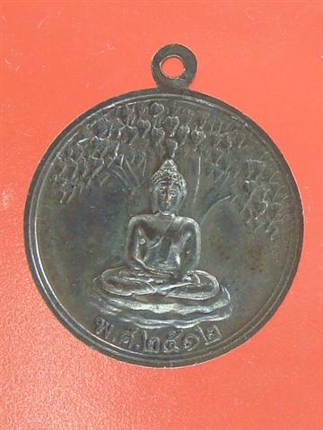 DSC04004 (Small).JPG