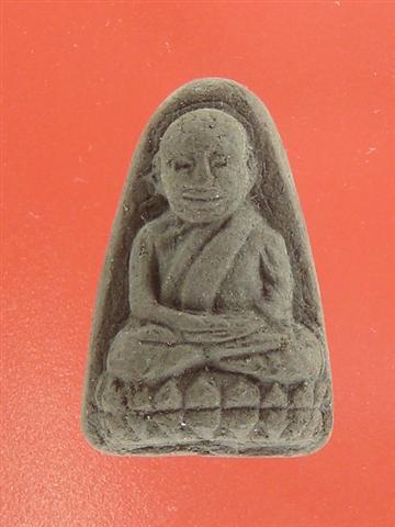DSC04011 (Small).JPG
