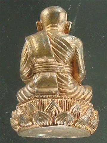 DSC04414 (Small).JPG