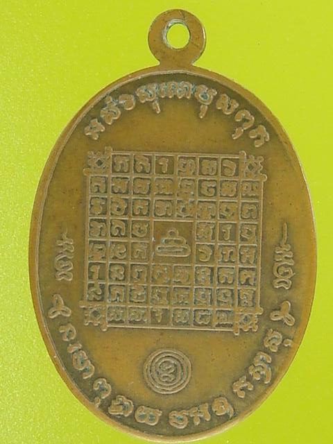 DSC06066 (Small).JPG