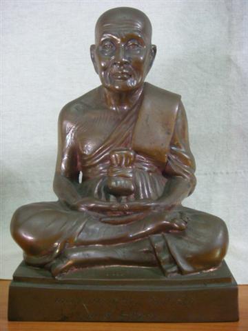 DSC07297 (Small).JPG