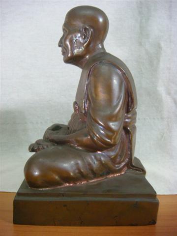 DSC07298 (Small).JPG