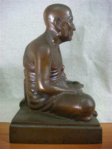 DSC07300 (Small).JPG