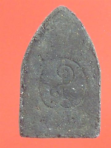 DSC07943 (Small).JPG