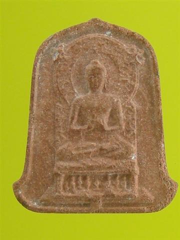 DSC08086 (Small).JPG