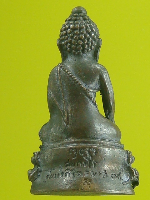 DSC08510.JPG