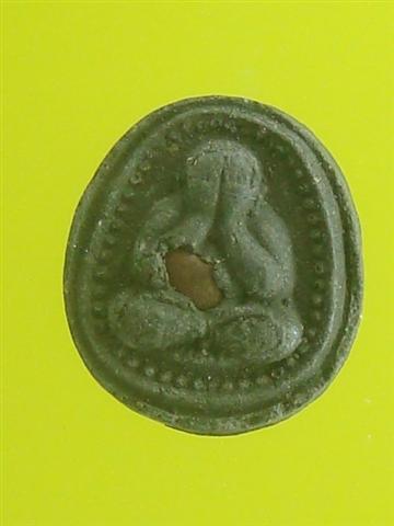 DSC08808 (Small).JPG