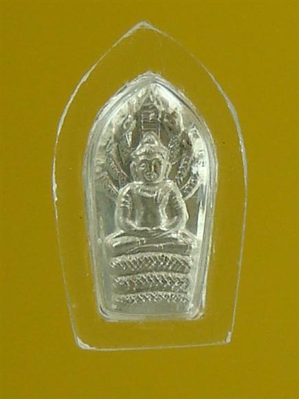 DSC00878 (Custom).JPG