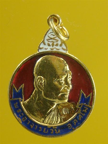 DSC02565 (Medium).JPG