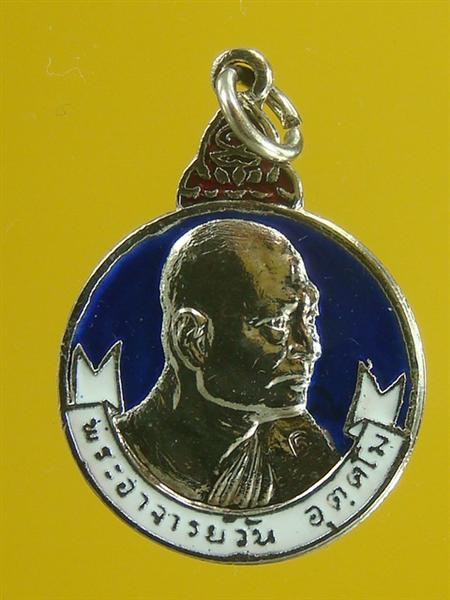 DSC02567 (Medium).JPG