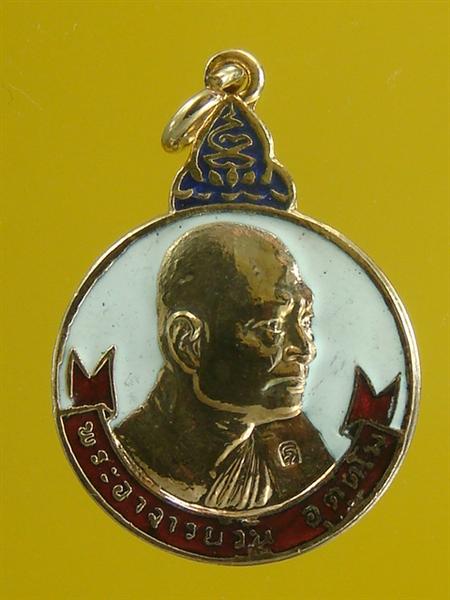 DSC02569 (Medium).JPG
