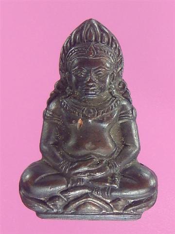 DSC00460 (Small).JPG