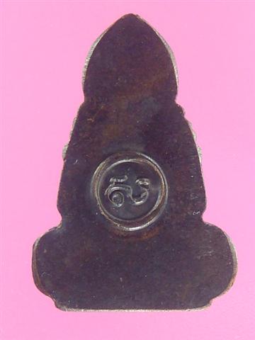 DSC00461 (Small).JPG