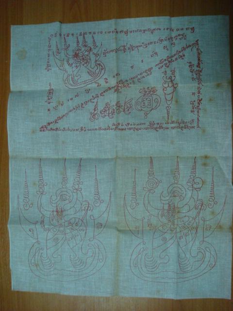 DSC08562 (Small).JPG