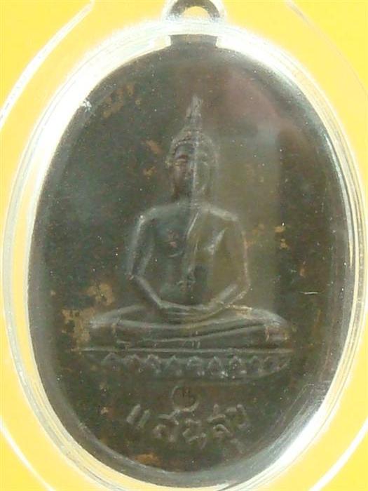 DSC09532 (Custom).JPG