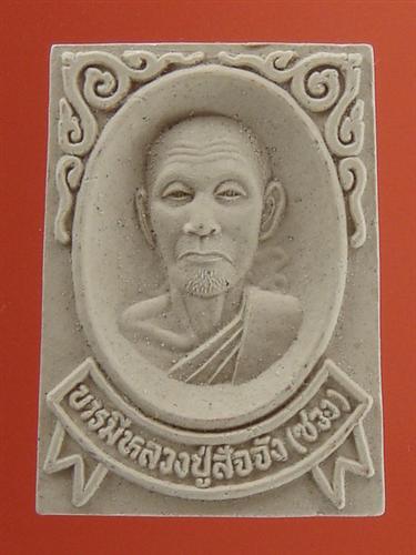 DSC09715 (Custom).JPG