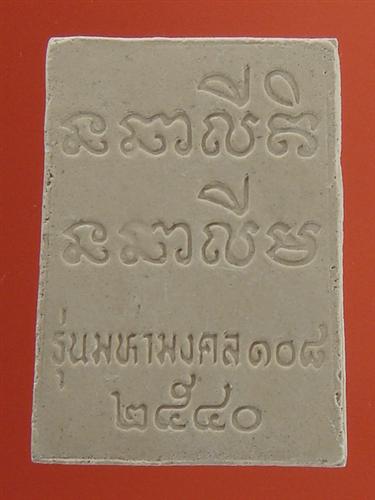 DSC09716 (Custom).JPG