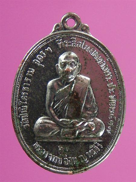DSC09969 (Medium).JPG