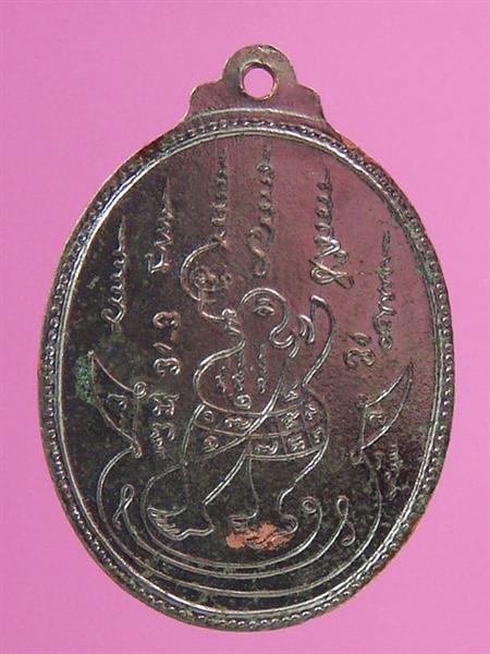 DSC09970 (Medium).JPG